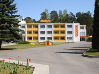 HOTEL MARVE